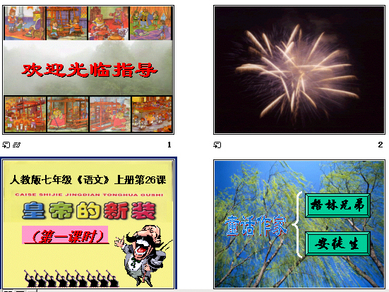 鿴Ԥͼ