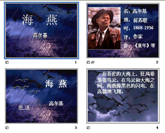查看预览图