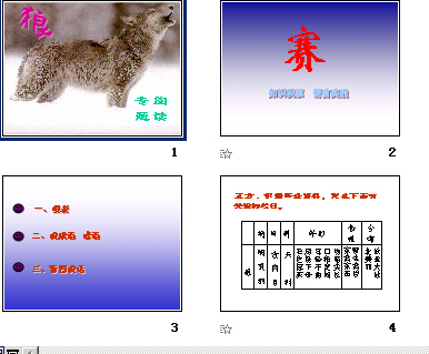 鿴Ԥͼ