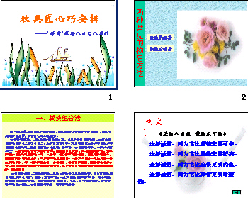 鿴Ԥͼ