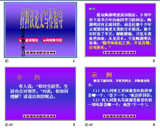 鿴Ԥͼ