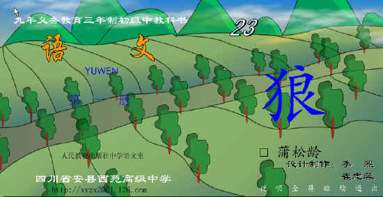 查看预览图