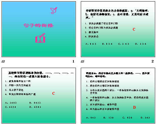 查看预览图
