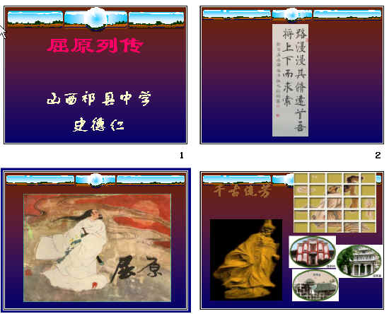 鿴Ԥͼ