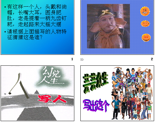 鿴Ԥͼ