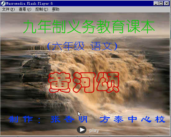 查看预览图