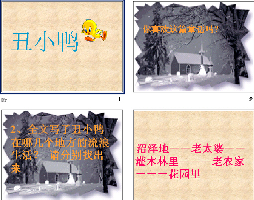 查看预览图