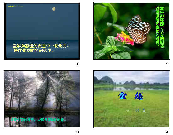 查看预览图