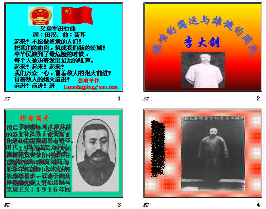 查看预览图