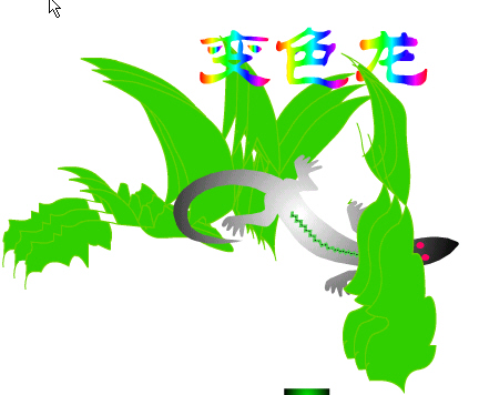 查看预览图