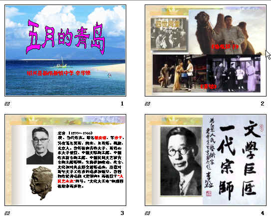 查看预览图