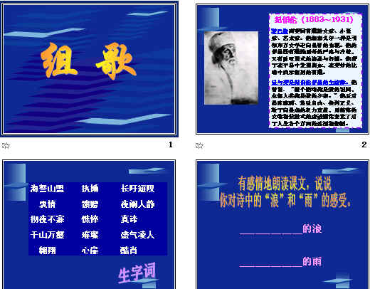 查看预览图