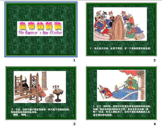 查看预览图