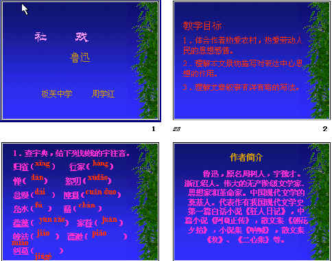 查看预览图