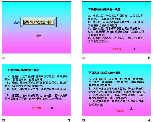 鿴Ԥͼ