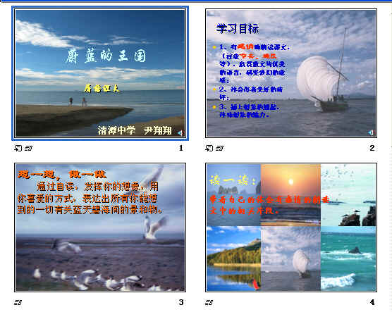 鿴Ԥͼ