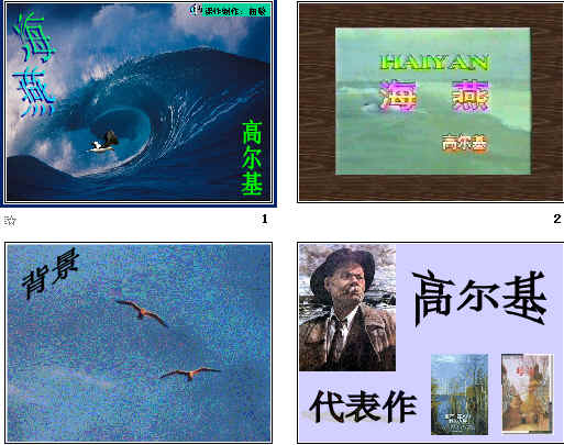 查看预览图