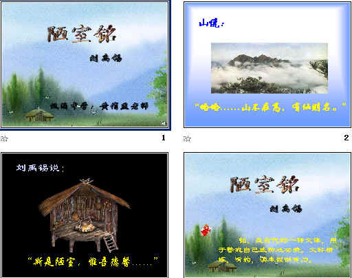查看预览图