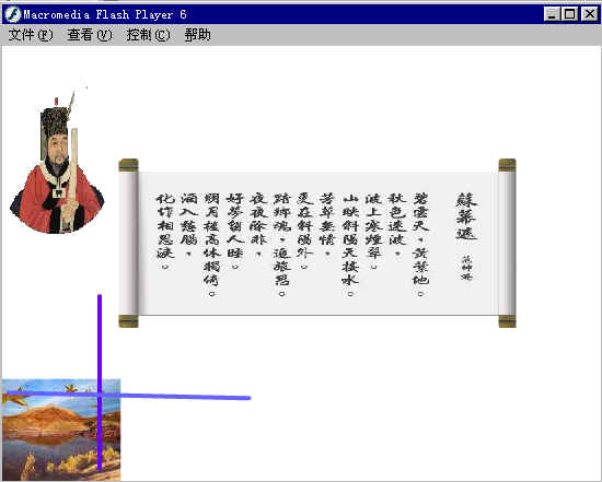 查看预览图