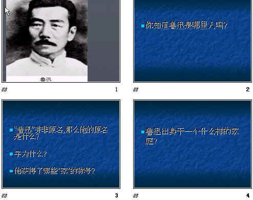 查看预览图