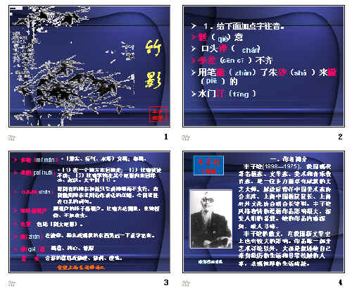 查看预览图