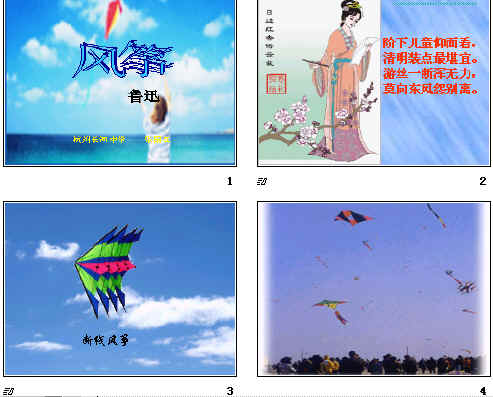 查看预览图