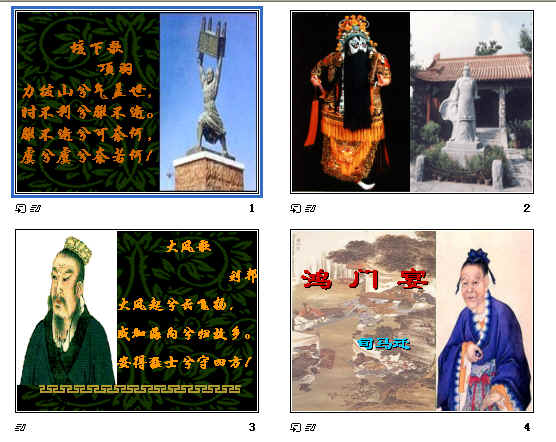 查看预览图