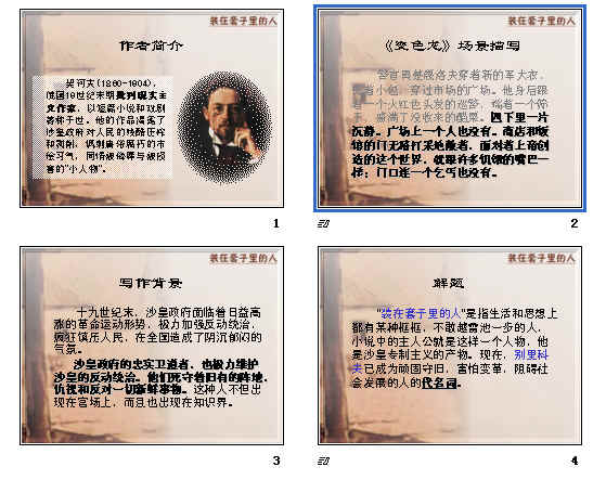 查看预览图