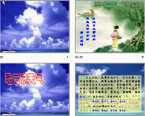鿴Ԥͼ