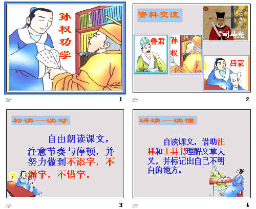 查看预览图