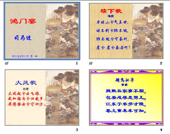 查看预览图