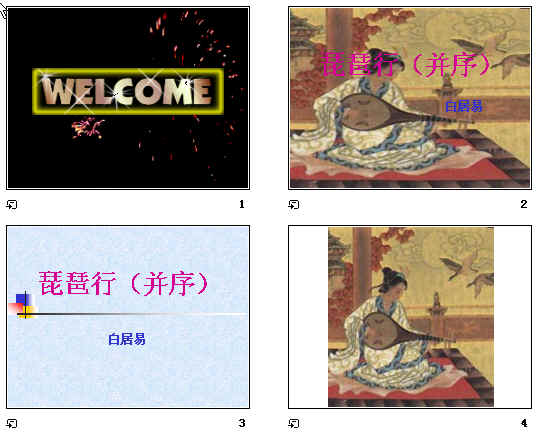 查看预览图