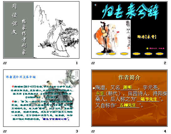 查看预览图