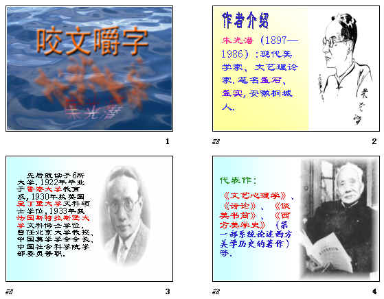 查看预览图
