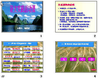 鿴Ԥͼ