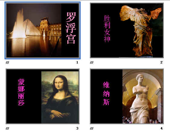 鿴Ԥͼ