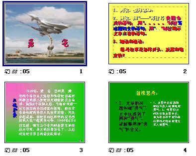 鿴Ԥͼ