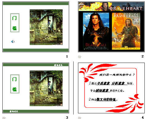 鿴Ԥͼ