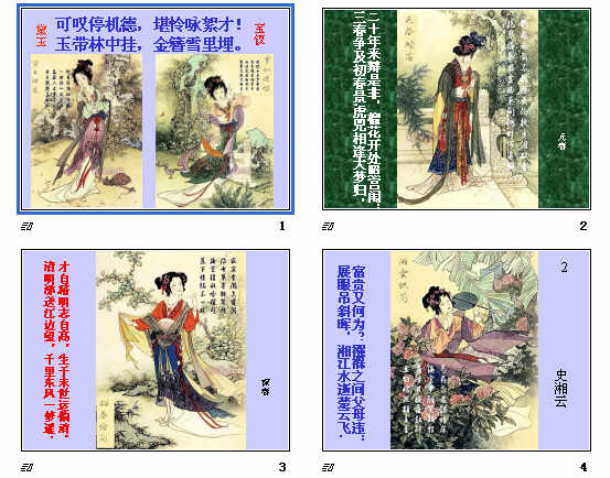 查看预览图
