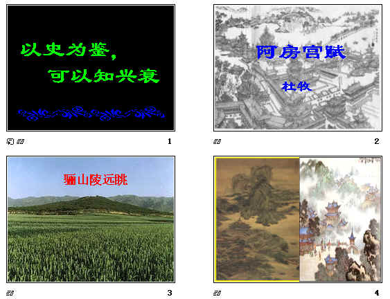 查看预览图
