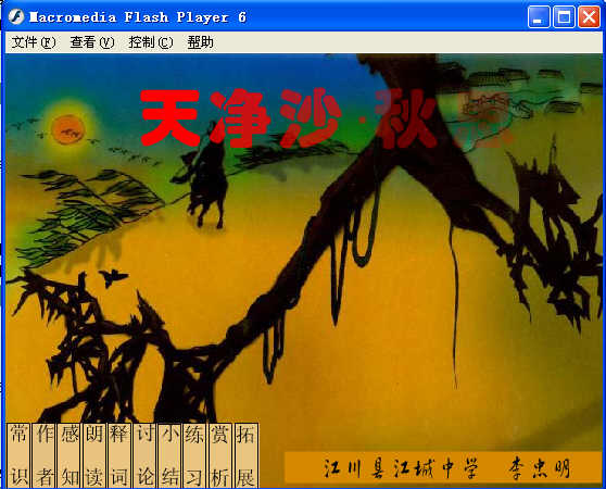 鿴Ԥͼ