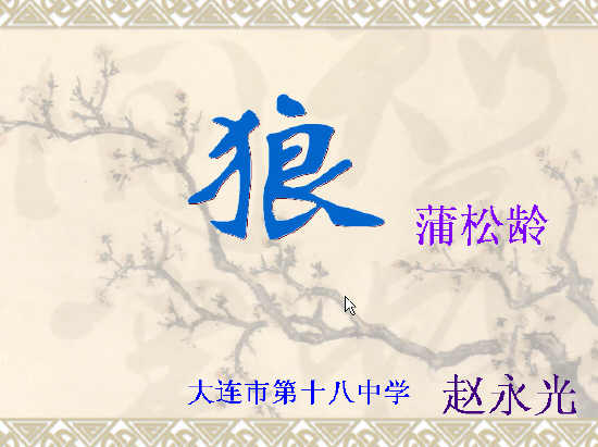 鿴Ԥͼ