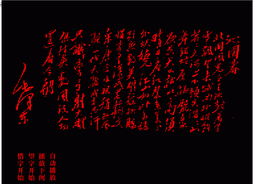 查看预览图