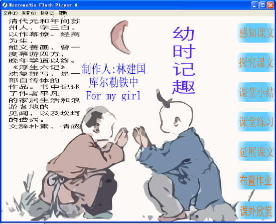 鿴Ԥͼ