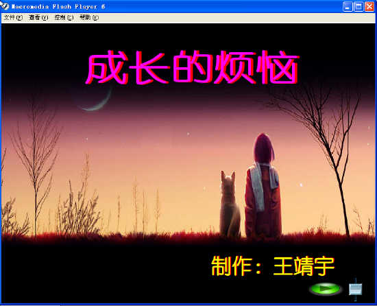 鿴Ԥͼ