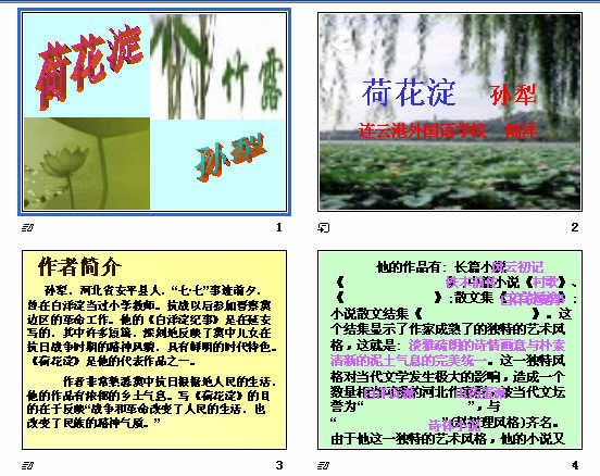 鿴Ԥͼ