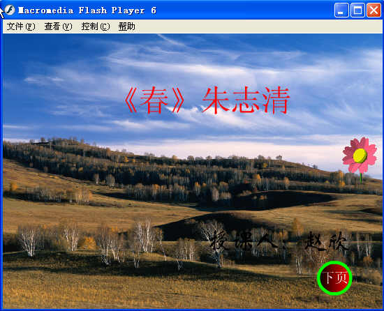 鿴Ԥͼ
