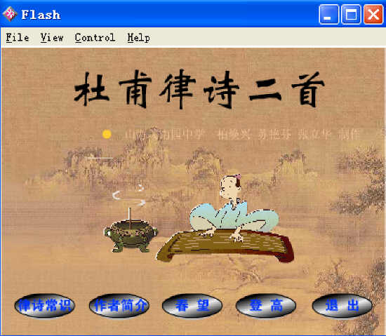 鿴Ԥͼ