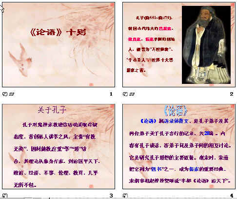 鿴Ԥͼ