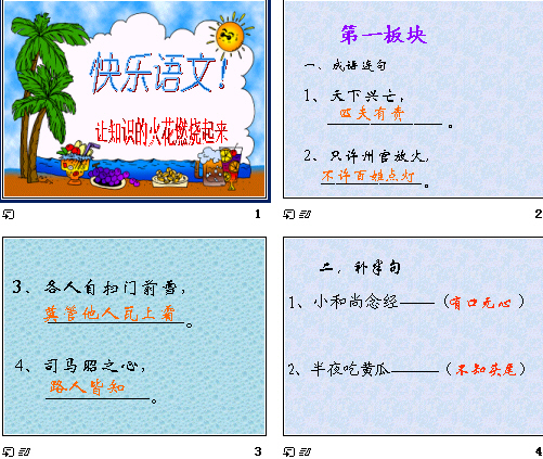 鿴Ԥͼ